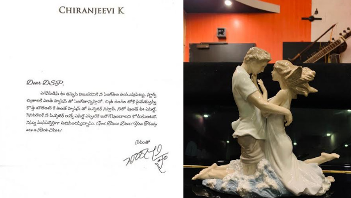 రాక్‌స్టార్ కి మెగాస్టార్ సర్ ప్రైజ్ గిఫ్ట్