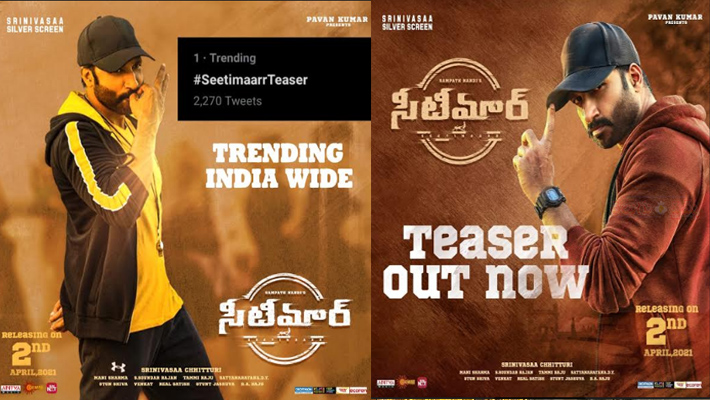 ‘కబడ్డీ.. మైదానంలో ఆడితే ఆట..బయట ఆడితే వేట’ విజిల్స్ కొట్టిస్తున్న’సీటిమార్’ టీజర్
