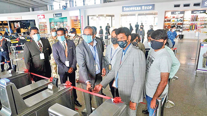 శంషాబాద్ ఎయిర్పోర్టులో ఈ-బోర్డింగ్ సేవలు శంషాబాద్ ఎయిర్పోర్టులో ఈ-బోర్డింగ్ సేవలు