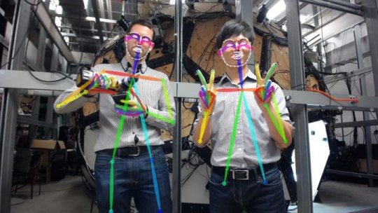 శరీర భాషను చదివే కంప్యూటర్‌