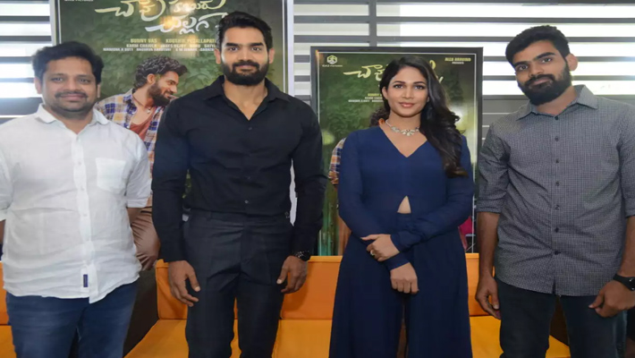 ప్రెష్ ఫీల్ ఇచ్చే కార్తికేయ ‘చావు కబురు చల్లగా’