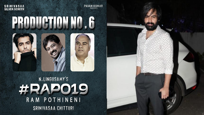#RAPO19 కోసమేనా ఈ లుక్? #RAPO19 కోసమేనా ఈ లుక్?