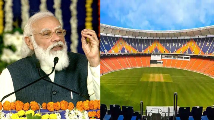 మోతేర స్టేడియం కాదు… మోదీ స్టేడియం…..