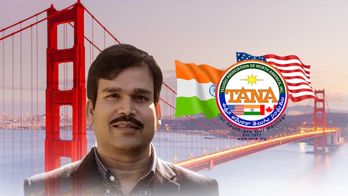 తానా ఎన్నికలు – రామ్‌తోట ఎన్నిక ఏకగ్రీవం