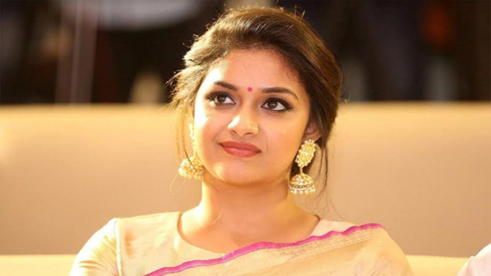 మహానటితో ఇలా అయితే కష్టమే..!