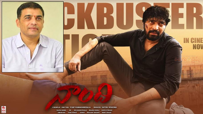 ‘నాంది’ రీమేక్  రైట్స్‌ను కొనుగోలు చేసిన దిల్ రాజు