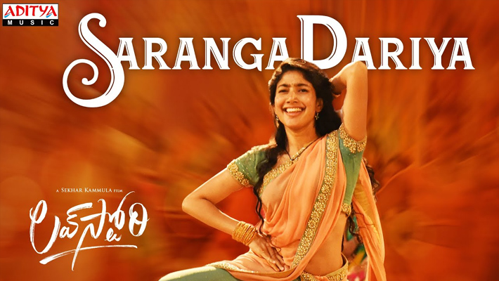 సాయి పల్లవినే నమ్ముకున్న సెన్సిబుల్ డైరక్టర్