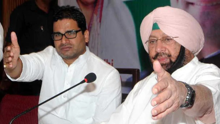 ప్రశాంత్ కిషోర్ (పీకే)కు కీలక బాధ్యతలు!