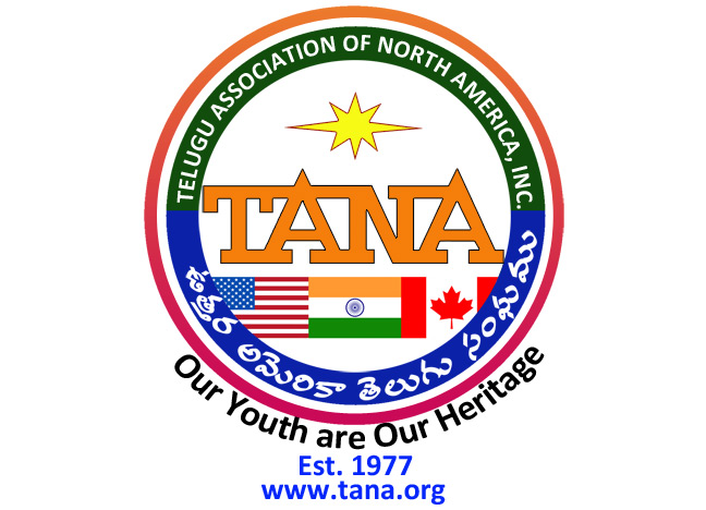 ‘తానా’ స్కాలర్ షిప్ కోసం దరఖాస్తు చేయండి