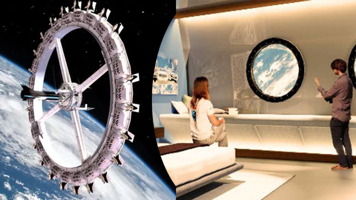 అంతరిక్షంలో హోటల్.. ప్రారంభం ఎప్పుడో తెలుసా? అంతరిక్షంలో హోటల్.. ప్రారంభం ఎప్పుడో తెలుసా?