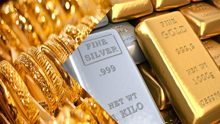 బంగారం, వెండి దిగొస్తున్నాయ్… కొనిపెట్టుకోండి..! బంగారం, వెండి దిగొస్తున్నాయ్… కొనిపెట్టుకోండి..!