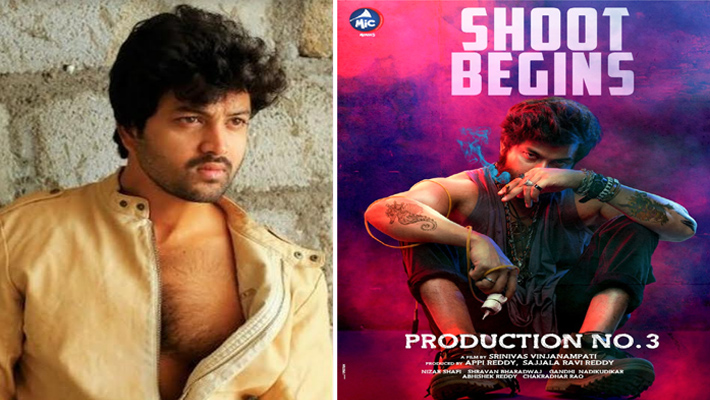 ‘బిగ్ బాస్’ తెలుగు 4 సీజన్ ఫేమ్ సోహెల్ హీరోగా ‘జార్జి రెడ్డి’ ప్రొడక్షన్ లో చిత్రం