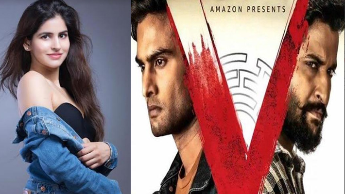 ‘వి’ చిత్రం లో తన అనుమతి లేకుండా ఫొటో వాడారని నటి సాక్షి మాలిక్ ఆరోపణ