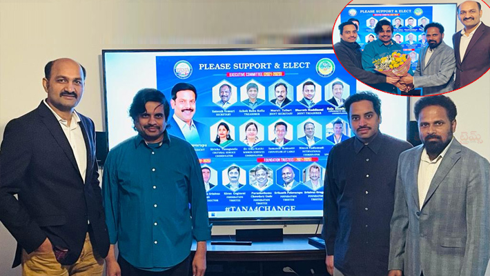 తానా క్యాపిటల్ రీజియన్ లో పట్టు సాధిస్తున్న నిరంజన్ వర్గం