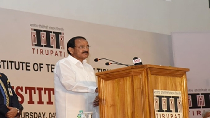 కొత్త ఆవిష్కరణలపై యువత దృష్టి సారించాలి: ఉపరాష్ట్రపతి