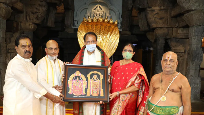 శ్రీవారి సేవలో ఉపరాష్ట్రపతి