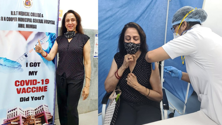కొవిడ్ టీకా తీసుకున్న హేమమాలిని