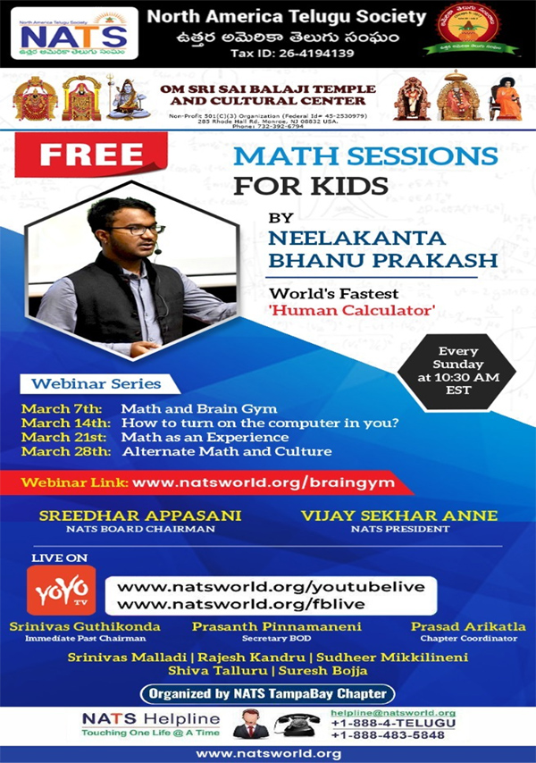 NATS Event: Free Math Sessions for KIDS – Starting from Mar 7th
