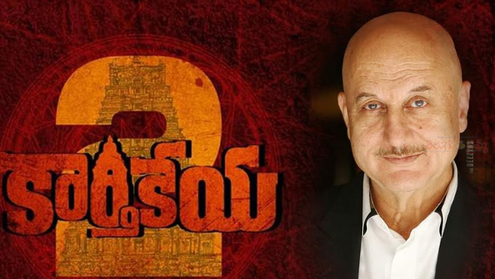 ‘కార్తికేయ 2’ చిత్రం లో కీలక పాత్ర ఫోషిస్తున్న బాలీవుడ్ నటుడు అనుపమ్ ఖేర్