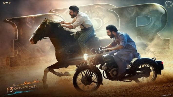 ఆర్ఆర్ఆర్ సీట్ ఎడ్జింగ్ క్లైమాక్స్ ఏంటో తెలుసా? ఆర్ఆర్ఆర్ సీట్ ఎడ్జింగ్ క్లైమాక్స్ ఏంటో తెలుసా?