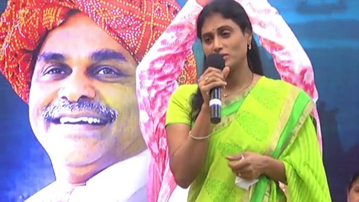 వైఎస్ షర్మిల సంచలన వ్యాఖ్యలు…ఇక్కడి మహిళలు ఎవరికీ తక్కువ కాదు