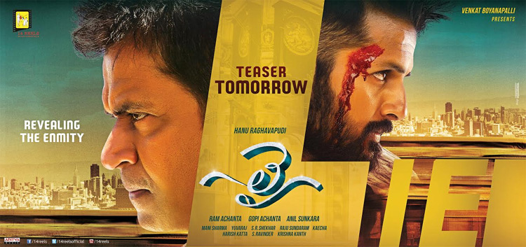 Enmity in LIE unveiled, Teaser Tomorrow