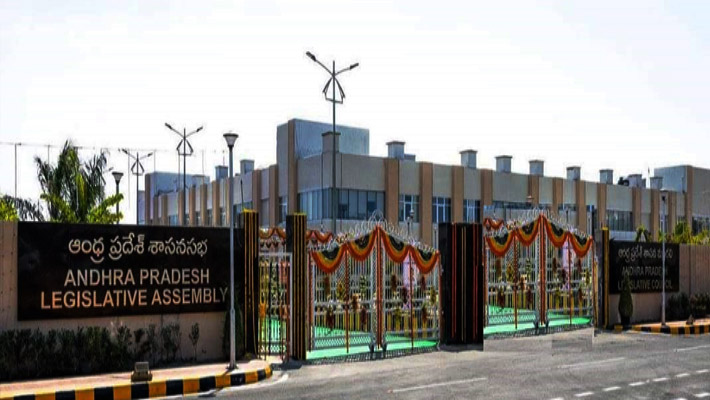 ఏపీ అసెంబ్లీ సమావేశాలపై… రాష్ట్ర ప్రభుత్వం కీలక నిర్ణయం