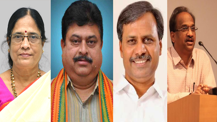 ‘పెద్దల’ కోసం పోటాపోటీ..! ఎల్లుండే పోలింగ్..!!