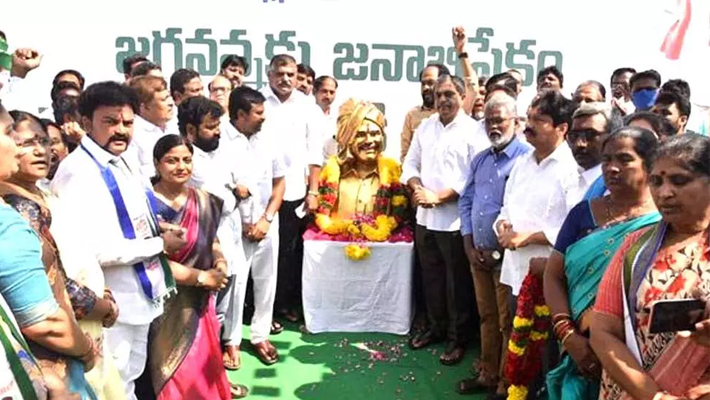 పార్టీ స్థాపించి 11 వసంతాలు పూర్తైన సందర్భంగా ట్వీట్ చేసిన ఏపీ సీఎం జగన్
