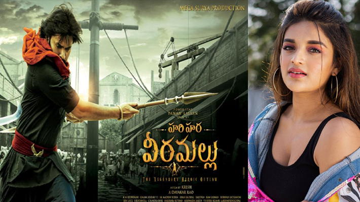 పవనే కాదు, తన గర్ల్ ఫ్రెండ్ కూడా దొంగే..