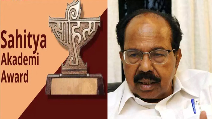 వీరప్ప మొయిలీకి ప్రతిష్ఠాత్మక పురస్కారం