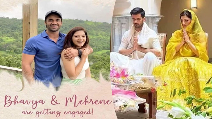 మాజీ సీఎం మనవడితో నటి మెహ్రీన్ నిశ్చితార్థం