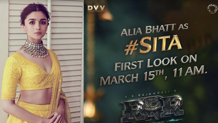 ఆర్ఆర్ఆర్ సినిమా నుంచి ఆలియా లుక్ పై లేటెస్ట్ అప్డేట్ ఇచ్చిన ఎస్ ఎస్ రాజమౌళి ఆర్ఆర్ఆర్ సినిమా నుంచి ఆలియా లుక్ పై లేటెస్ట్ అప్డేట్ ఇచ్చిన ఎస్ ఎస్ రాజమౌళి