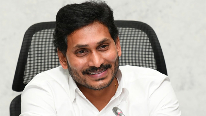 ఇదంతా ప్రజల విజయమే : ఏపీ సీఎం జగన్
