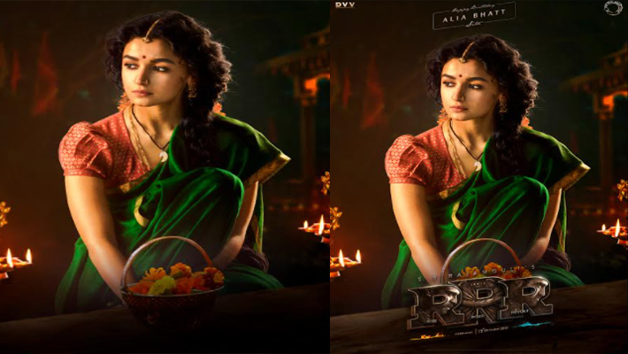 ఆర్ఆర్ఆర్ నుంచి ఆలియా భట్ సీత లుక్ అద్భుతః ఆర్ఆర్ఆర్ నుంచి ఆలియా భట్ సీత లుక్ అద్భుతః