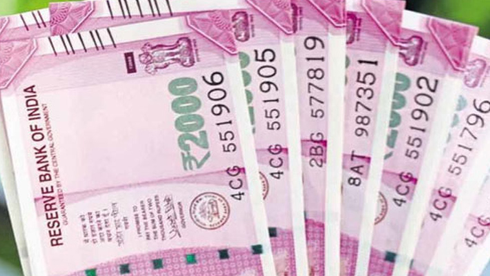 రూ.2000 నోటు నో ప్రింటింగ్..ఎందుకో తెలుసా? రూ.2000 నోటు నో ప్రింటింగ్..ఎందుకో తెలుసా?