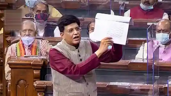 ఇది ప్రతి భారతీయుడి ఆస్తి… ఎప్పటికీ కేంద్ర ప్రభుత్వంతోనే