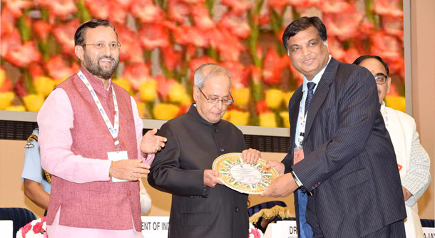 ఈసీఐఎల్‌కు అరుదైన గౌరవం