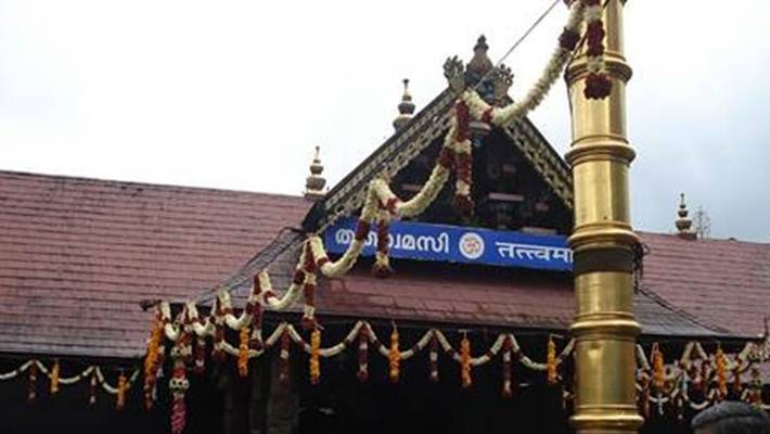 అయ్యప్ప భక్తులకు శుభవార్త.. తెరుచుకున్న శబరిమల ఆలయం అయ్యప్ప భక్తులకు శుభవార్త.. తెరుచుకున్న శబరిమల ఆలయం