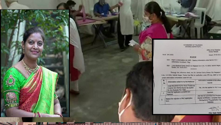 దొంగ ఓటు వేసిన మున్సిపల్ చైర్పర్సన్ దొంగ ఓటు వేసిన మున్సిపల్ చైర్పర్సన్