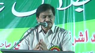 ఫరూక్‌కు సీఎం చంద్రబాబు బంపర్‌ ఆఫర్‌