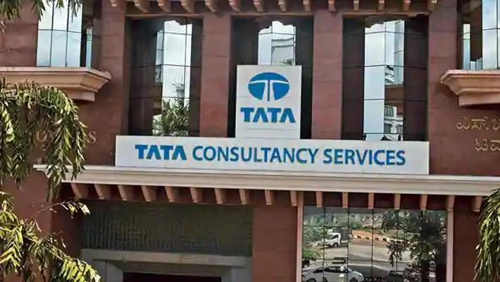 టీసీఎస్ ఉద్యోగులకు శుభవార్త టీసీఎస్ ఉద్యోగులకు శుభవార్త