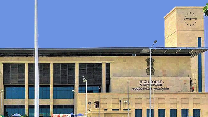 ఏపీలో పరిషత్ ఎన్నికలపై హైకోర్టు తీర్పు…