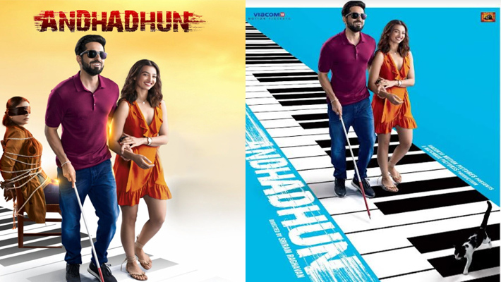 అంధాధున్ కి వారిద్దరే మైనస్ గా మారేనా?