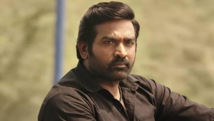 బుల్లితెరకు సేతుపతి ఎంట్రీ…