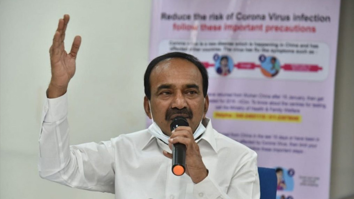 అవసరమైతేనే బయటకు రండి… :  ఈటల రాజేందర్