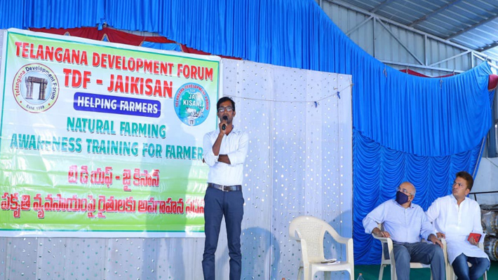 సేంద్రీయ వ్యవసాయం ప్రాముఖ్యతను తెలిపిన టీడిఎఫ్