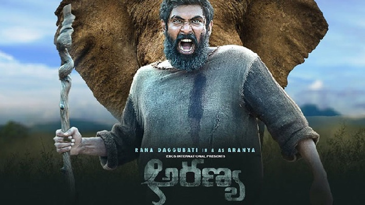 బాహుబలి కంటే అరణ్య కోసమే ఎక్కువ కష్టపడ్డాడట..!