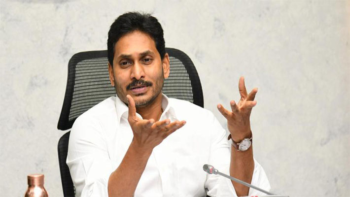 నాలుగైదు వారాల్లో కోటి మందికి : వైఎస్‌ జగన్‌