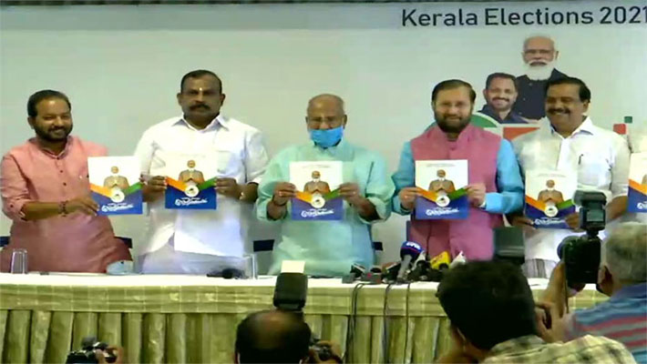 శబరిమలకు ప్రత్యేక చట్టం… బీజేపీ